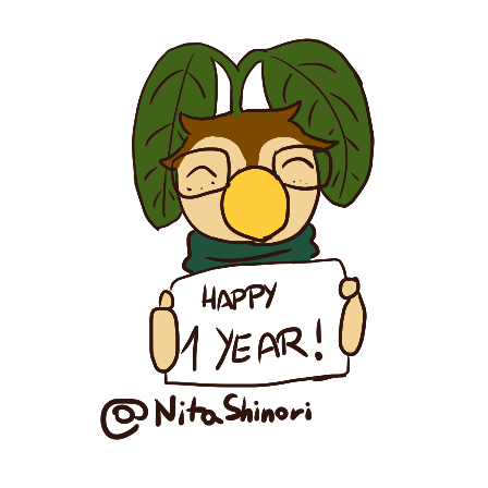 A bubby with square glasses and a sprout with large drooping leaves on its head holds a sign that says 'HAPPY 1 YEAR!'